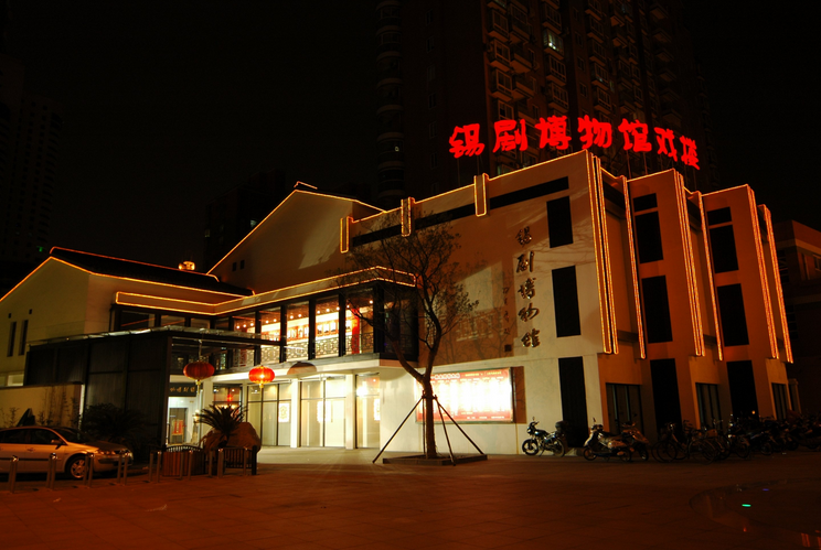 �������粩���