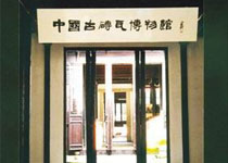 �й���ש�߲����