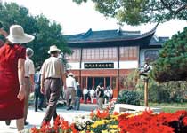 �ն��¼����