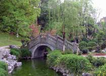 ����ɽ����ɽ��԰��