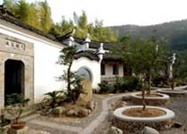 ��ɽ��Ժ����