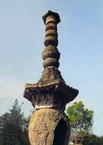 ����ɽ��԰