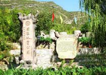 �軯ľ���ҵ��ʹ�԰