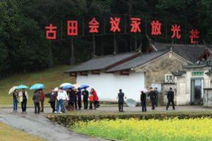 �����Ϻ�������