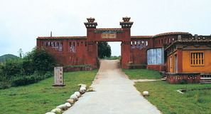 ����ɽ�ź�����ַԤ��