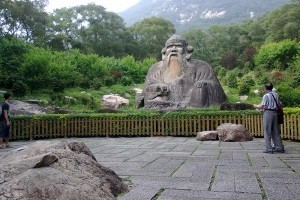 Ȫ����ԴɽԤ��