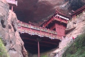 ����ʡ������̩���羰������Ԥ��