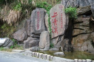 ����̩������Ԥ��