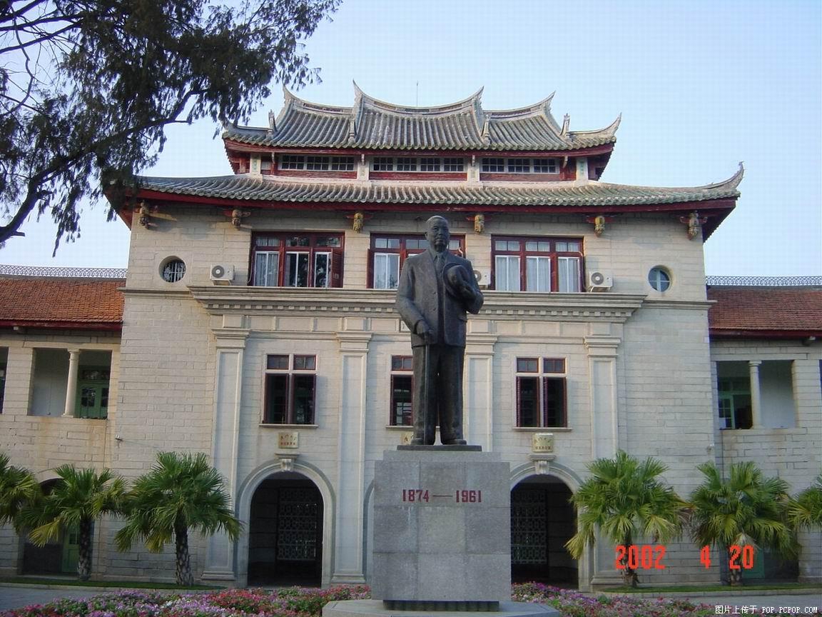 ���ż����θ�԰