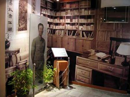 ���ݵ��عʾ�