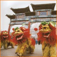 ������̳��԰