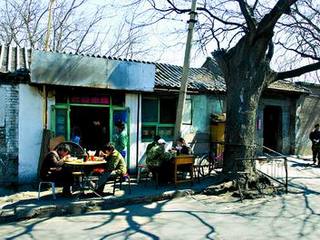 �������ɹʾ�