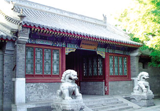 ����˳�п�����