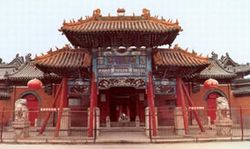 ����ҩ����