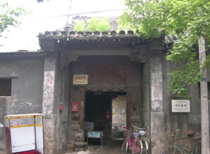 ������ɽ��ݾ�ַ