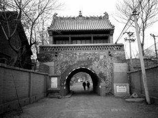 ��������Ժ����¥