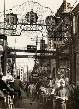 ����һ�ߴ��