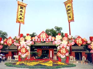 �������ײ����