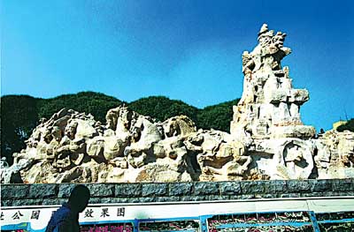 ����Ԫ�󶼳�ԫ��ַ��԰