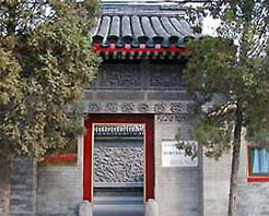 ��������ӢլԺ