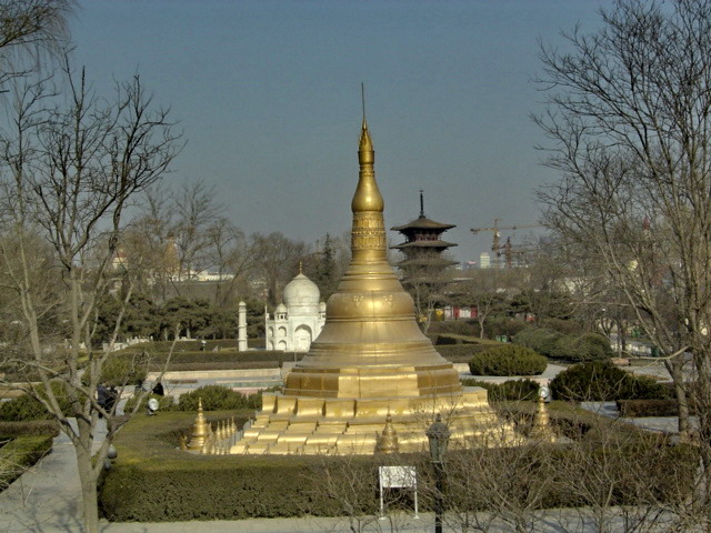 �������繫԰