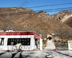 ��ͷ����ɽ���ز���԰