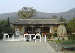 ��ͷ����ɽ