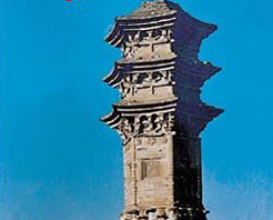 ��ɽ��ׯ��