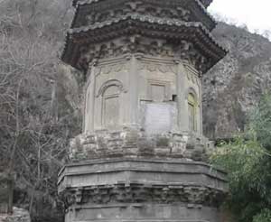 ��ɽ����û���