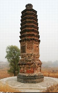 ��ɽ����ׯ��