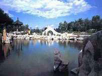 ��ƽ����̶