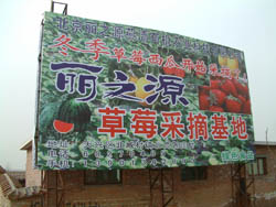 ������֮Դ�����ժ԰