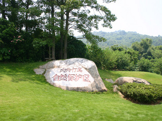 ���������긣�ﱣ����