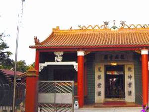 ��ƽ���Թ���