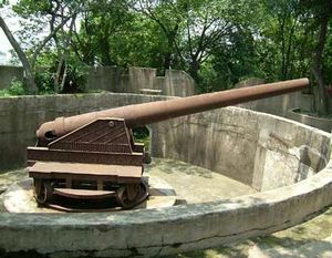 ������ɽ��̨