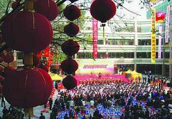 ��Զ���й㳡