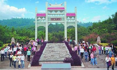 ��ɽС�Ż���