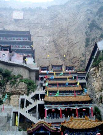 ���л�����