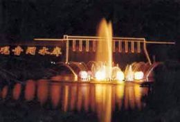 ��Ϫ������ˮ��