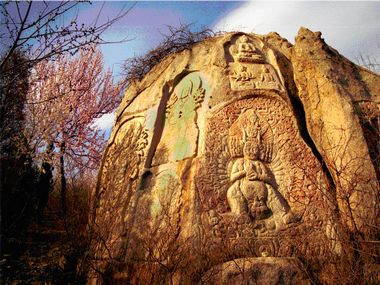 ���º���ɽ