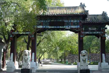 �������ګ������ͤ��԰