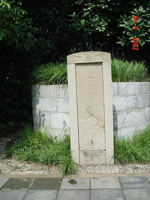 ������ϼ��Ĺ