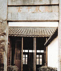 ��������Ĺ