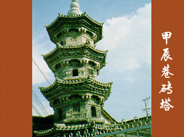 ���ݼ׳���ש��