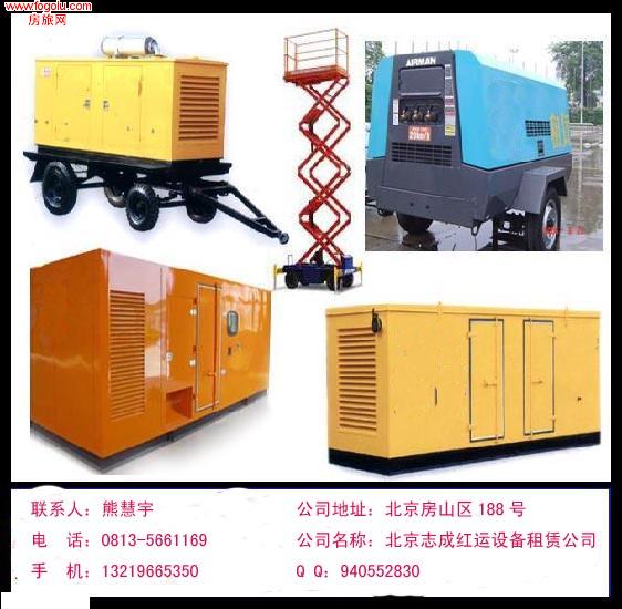  ���찲װ�ƾ�21m�߿���ҵ������ ����21m�߿���ҵ������