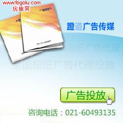  �Ĵ���ֽ���/�Ĵ���ֽ���۸�/�Ĵ���ֽ����ۿ�