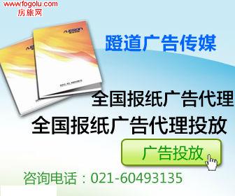  ������ֽ����ۿ�/������ֽ���绰/������ֽ���۸�