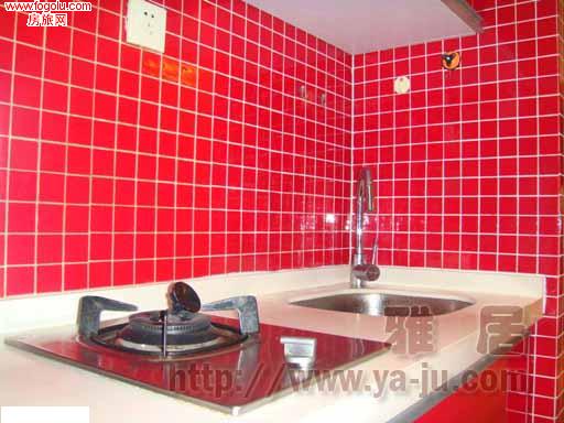  �Ͼ��žӾƵ�ʽ��Ԣ ���ⷿ�����˷��н飩