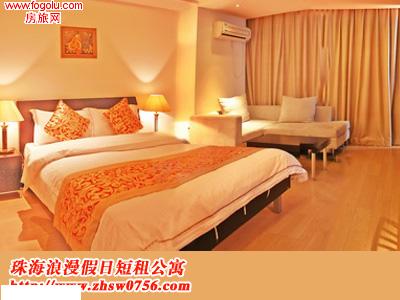  ����������ȫ������ͨ�����ؼ��麣���ⷿ������