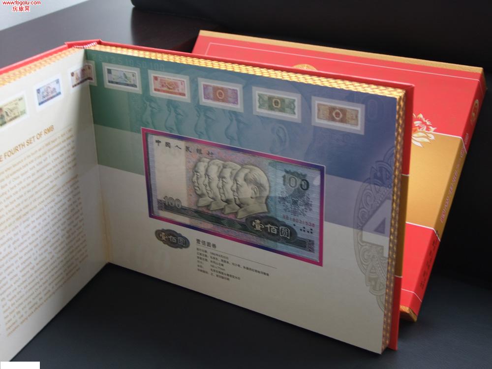  ��Ӧ���ĵ�������ͬ�Ŵ�Сȫ��Ǯ�Ҳ�